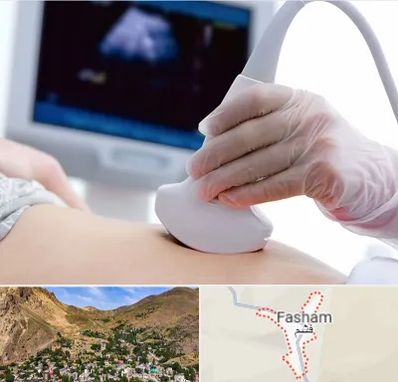 سونوگرافی در فشم