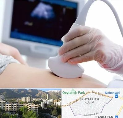 سونوگرافی در اختیاریه