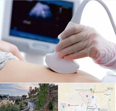 سونوگرافی در باغستان کرج