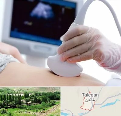 سونوگرافی در طالقان