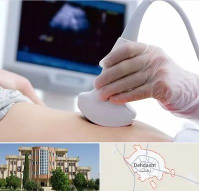 سونوگرافی در دهدشت