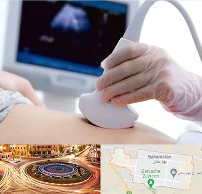 سونوگرافی در بهارستان