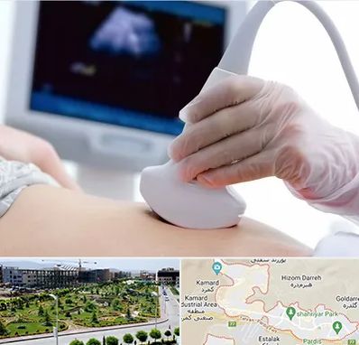 سونوگرافی در پردیس