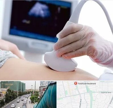 سونوگرافی در بلوار فرحزادی