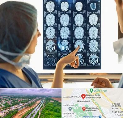 رادیولوژی در قصرالدشت شیراز