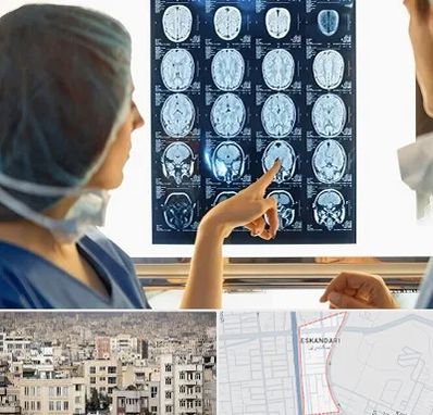 رادیولوژی در اسکندری