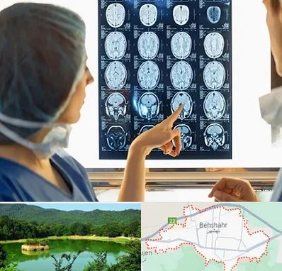 رادیولوژی در بهشهر