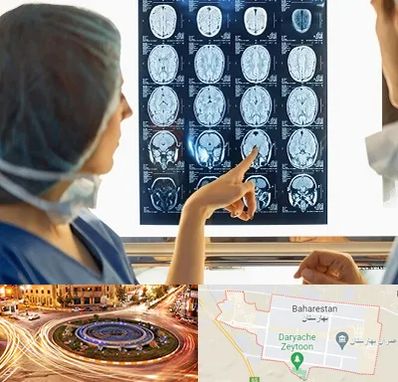 رادیولوژی در بهارستان