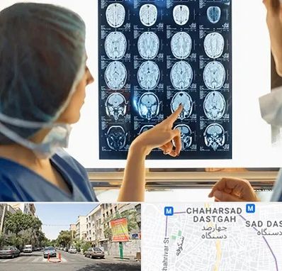 رادیولوژی در چهارصد دستگاه 