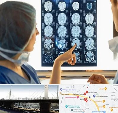 رادیولوژی در پارک وی 