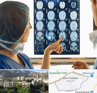 رادیولوژی در اختیاریه 