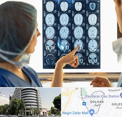 رادیولوژی در قلهک 