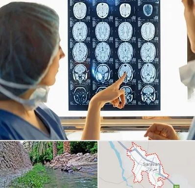 رادیولوژی در سراوان