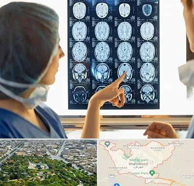 رادیولوژی در شهرکرد