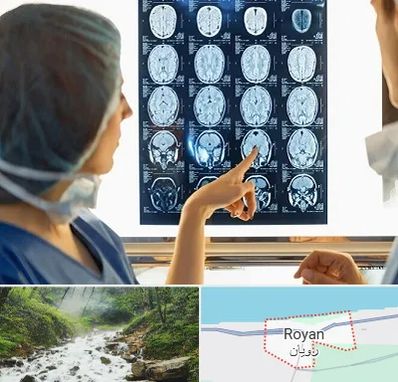رادیولوژی در رویان