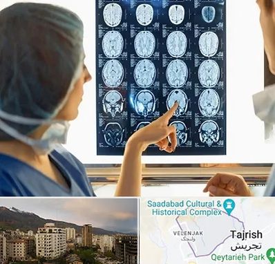 رادیولوژی در زعفرانیه 