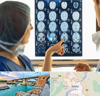 رادیولوژی در دزفول