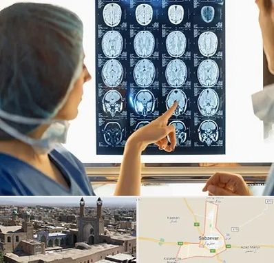 رادیولوژی در سبزوار
