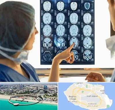 رادیولوژی در کیش