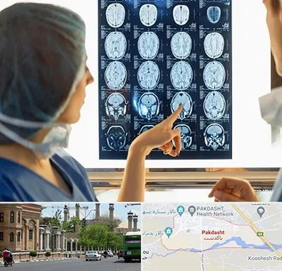 رادیولوژی در پاکدشت