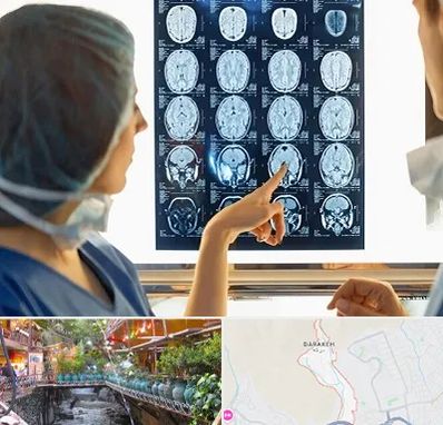 رادیولوژی در درکه