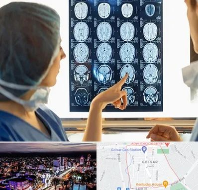 رادیولوژی در گلسار رشت 