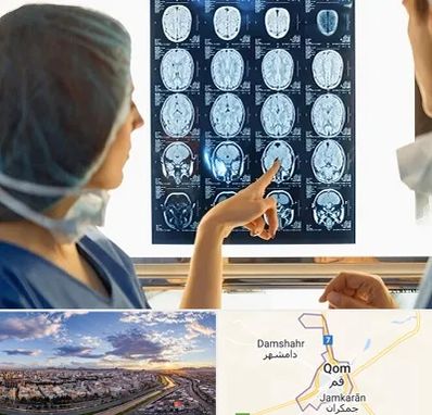 رادیولوژی در قم