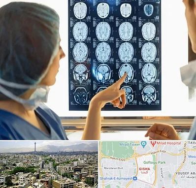 رادیولوژی در گیشا 