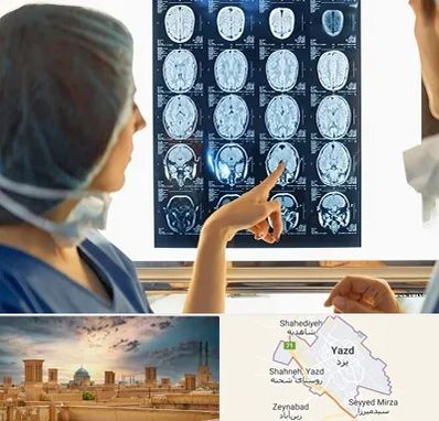 رادیولوژی در یزد