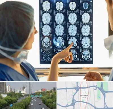 رادیولوژی در توانیر