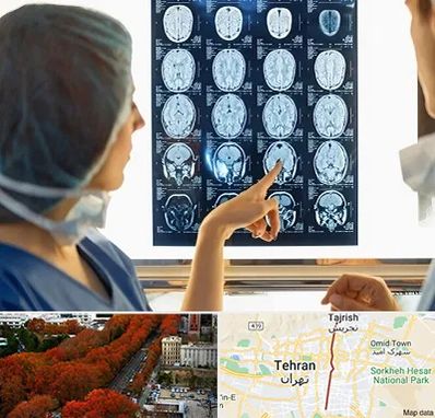 رادیولوژی در ولیعصر 