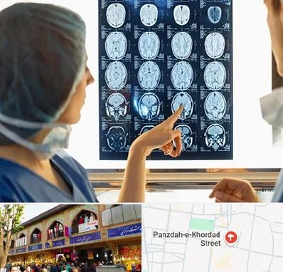 رادیولوژی در 15 خرداد