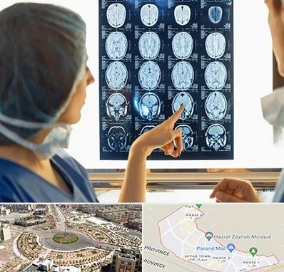 رادیولوژی در پرند