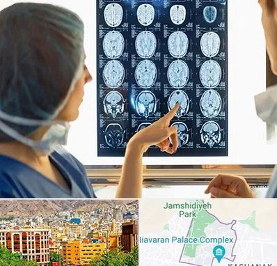 رادیولوژی در نیاوران 