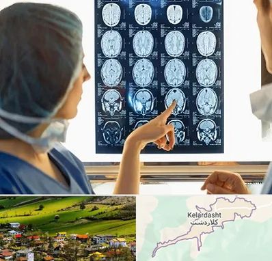 رادیولوژی در کلاردشت