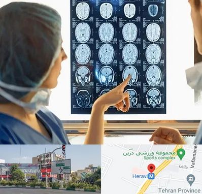 رادیولوژی در هروی 