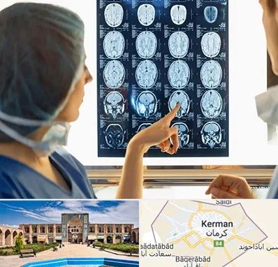 رادیولوژی در کرمان