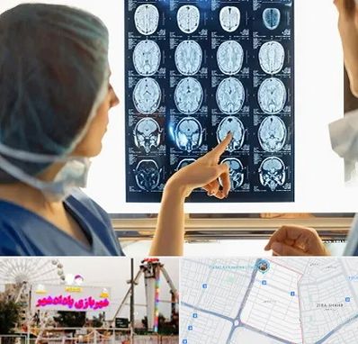 رادیولوژی در پادادشهر اهواز
