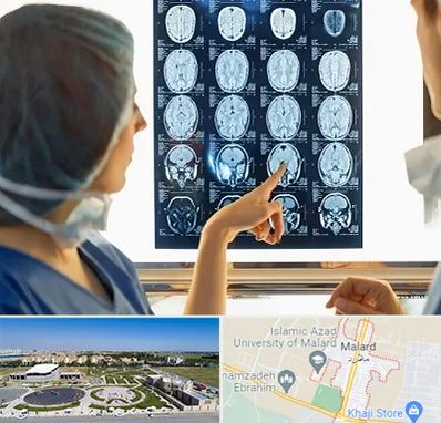 رادیولوژی در ملارد