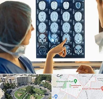 رادیولوژی در جهانشهر کرج 