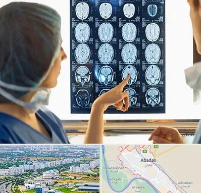 رادیولوژی در آبادان