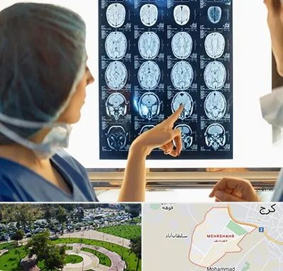 رادیولوژی در مهرشهر کرج 