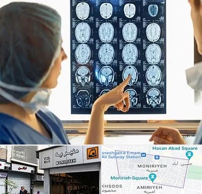 رادیولوژی در منیریه 