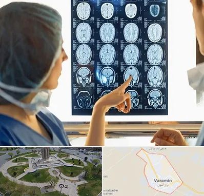 رادیولوژی در ورامین