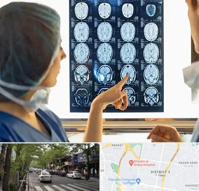 رادیولوژی در ظفر 