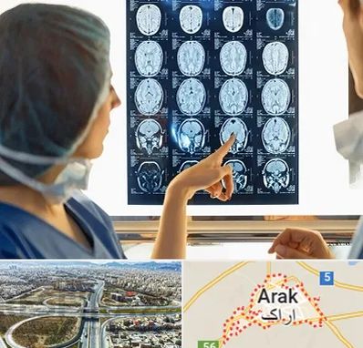 رادیولوژی در اراک