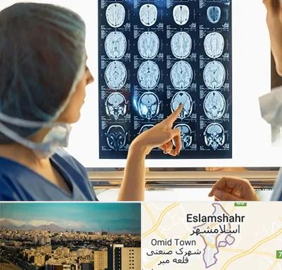 رادیولوژی در اسلامشهر