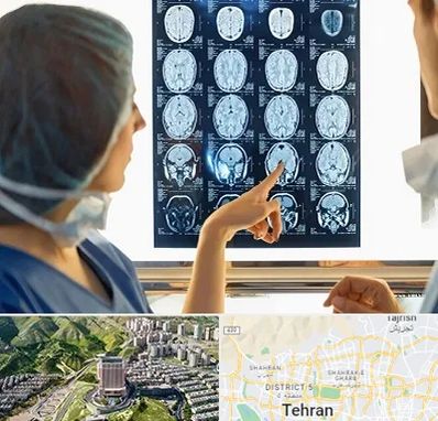 رادیولوژی در شمال تهران 