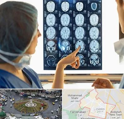 رادیولوژی در فردیس کرج 