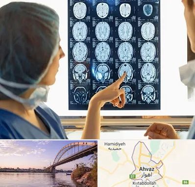 رادیولوژی در اهواز